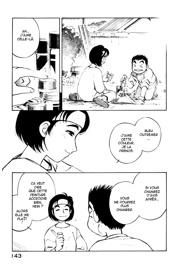 img Yokohama Kaidashi Kikou 7
